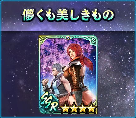 ꡼ No.004Υͥ / ̵ֿСפURΡȡ֥奦ޤʤϡɤо