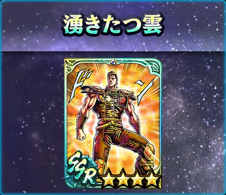 ꡼ No.005Υͥ / ̵ֿСפURΡȡ֥奦ޤʤϡɤо