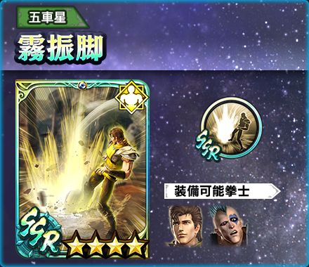 ꡼ No.006Υͥ / ̵ֿСפURΡȡ֥奦ޤʤϡɤо