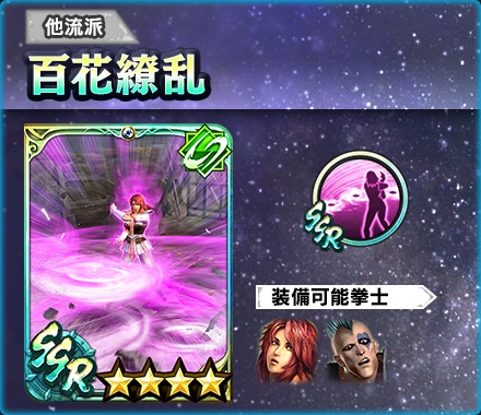 ���������꡼ No.006�Υ���ͥ������ / �ֿ�������̵�Сפ�UR���Ρȥޥߥ��Ʈ���ν����ϡɤ��о�