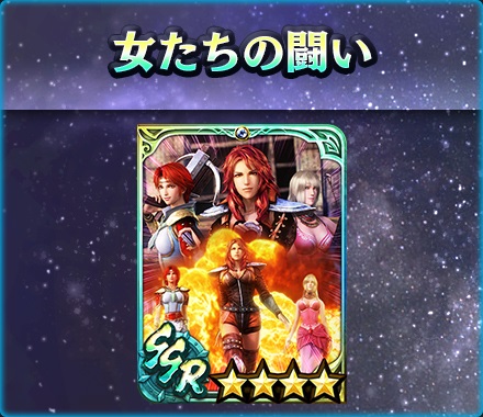 ���������꡼ No.007�Υ���ͥ������ / �ֿ�������̵�Сפ�UR���Ρȥޥߥ��Ʈ���ν����ϡɤ��о�