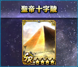 ꡼ No.003 | ̵ֿС׿סȶʤˡɤUR Ρȥϡ о