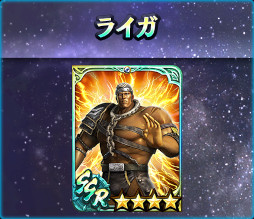 ꡼ No.004 | ̵ֿС׿סȶʤˡɤUR Ρȥϡ о