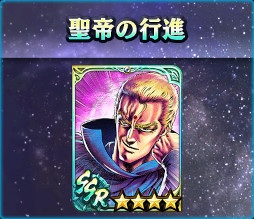 ꡼ No.005 | ̵ֿС׿סȶʤˡɤUR Ρȥϡ о