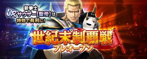 ꡼ No.006 | ̵ֿС׿סȶʤˡɤUR Ρȥϡ о