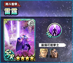 ꡼ No.007 | ̵ֿС׿סȶʤˡɤUR Ρȥϡ о