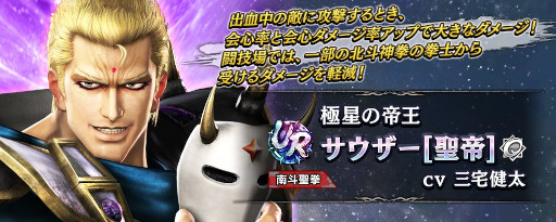 ꡼ No.008 | ̵ֿС׿סȶʤˡɤUR Ρȥϡ о