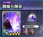 ꡼ No.006 | ̵ֿСסURΡȥϡɤɲ