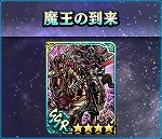 ꡼ No.007 | ̵ֿСסURΡȥϡɤɲ