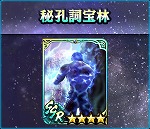 ꡼ No.010 | ̵ֿСסURΡȥϡɤɲ