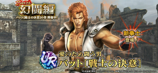 ���������꡼ No.001�Υ���ͥ������ / �ֿ�������̵�Сס�UR���ΡȥХåȡɤ�����������о�