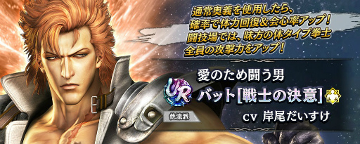 ���������꡼ No.003�Υ���ͥ������ / �ֿ�������̵�Сס�UR���ΡȥХåȡɤ�����������о�