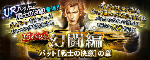 ���������꡼ No.005�Υ���ͥ������ / �ֿ�������̵�Сס�UR���ΡȥХåȡɤ�����������о�