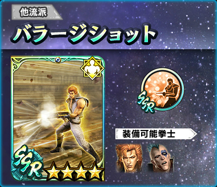 ���������꡼ No.006�Υ���ͥ������ / �ֿ�������̵�Сס�UR���ΡȥХåȡɤ�����������о�