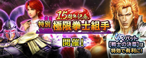 ���������꡼ No.009�Υ���ͥ������ / �ֿ�������̵�Сס�UR���ΡȥХåȡɤ�����������о�