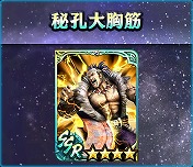 ꡼ No.010 | ̵ֿСסӰURΡȥޥߥͶǤơϡɤ