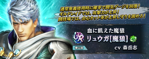 ���������꡼ No.003�Υ���ͥ������ / �ֿ�������̵�Сס�UR���Υ�奦������ϵ�Ϥ��о�