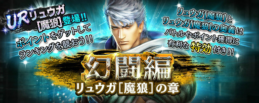 ���������꡼ No.005�Υ���ͥ������ / �ֿ�������̵�Сס�UR���Υ�奦������ϵ�Ϥ��о�