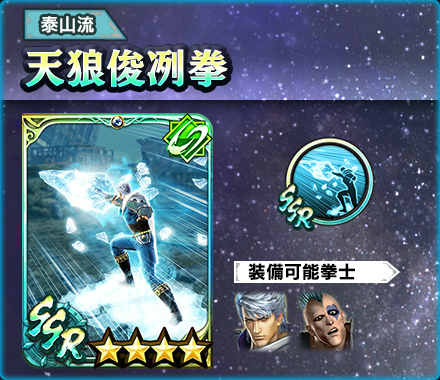 ���������꡼ No.006�Υ���ͥ������ / �ֿ�������̵�Сס�UR���Υ�奦������ϵ�Ϥ��о�