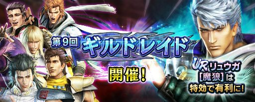 ���������꡼ No.009�Υ���ͥ������ / �ֿ�������̵�Сס�UR���Υ�奦������ϵ�Ϥ��о�