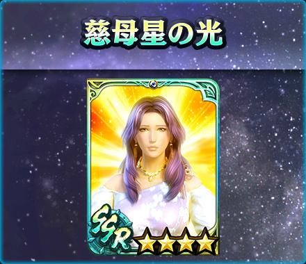 ���������꡼ No.010�Υ���ͥ������ / �ֿ�������̵�Сס�UR���Υ�奦������ϵ�Ϥ��о�