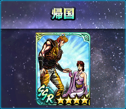 ���������꡼ No.005�Υ���ͥ������ / �ֿ�������̵�Сס������Ρ�UR ������ŷ�θ��ϡɤ�����������о�