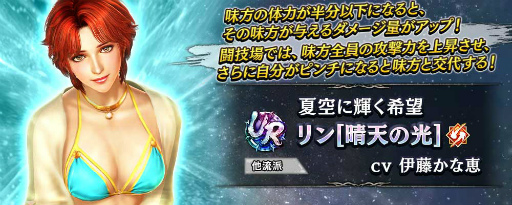 ���������꡼ No.008�Υ���ͥ������ / �ֿ�������̵�Сס������Ρ�UR ������ŷ�θ��ϡɤ�����������о�