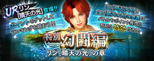 ���������꡼ No.010�Υ���ͥ������ / �ֿ�������̵�Сס������Ρ�UR ������ŷ�θ��ϡɤ�����������о�