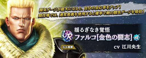 ���������꡼ No.003�Υ���ͥ������ / �ֿ�������̵�Сס�UR���Ρȥե��륳�ζ⿧��Ʈ�֡ϡɤ��о�