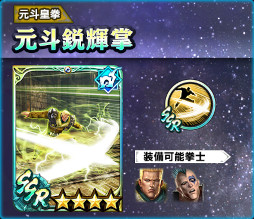 ���������꡼ No.006�Υ���ͥ������ / �ֿ�������̵�Сס�UR���Ρȥե��륳�ζ⿧��Ʈ�֡ϡɤ��о�