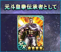 ���������꡼ No.007�Υ���ͥ������ / �ֿ�������̵�Сס�UR���Ρȥե��륳�ζ⿧��Ʈ�֡ϡɤ��о�