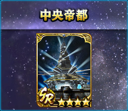 ���������꡼ No.008�Υ���ͥ������ / �ֿ�������̵�Сס�UR���Ρȥե��륳�ζ⿧��Ʈ�֡ϡɤ��о�