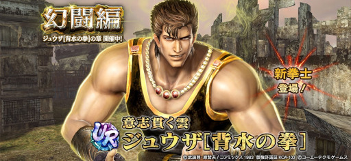 ꡼ No.003 | ̵ֿСסURΡȥ奦ؿηϡɤо졣ԥååץ򳫺