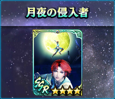 ꡼ No.006 | ̵ֿСסURΡȥξϡɤо졣̥å10ץ쥼