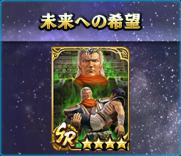 ꡼ No.008 | ̵ֿСסURΡȥ奦οϡɤо