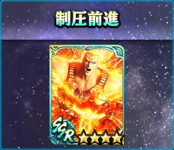 ꡼ No.010 | ̵ֿСסURΡȥ奦οϡɤо