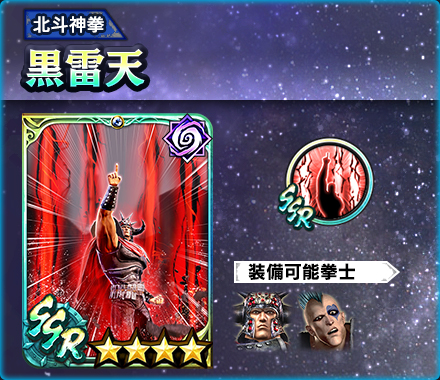 ���������꡼ No.006�Υ���ͥ������ / �ֿ�������̵�С�2��ǯ��ǰ���ӽг�Ψ�ι�פ�30������̤ʥ������UR���Ρ֥饪���פ��о�