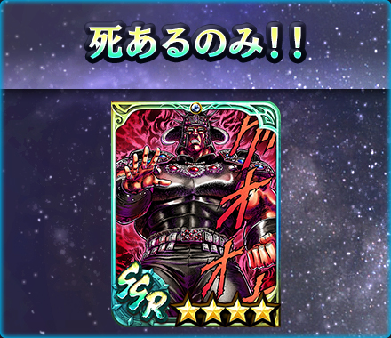 ���������꡼ No.007�Υ���ͥ������ / �ֿ�������̵�С�2��ǯ��ǰ���ӽг�Ψ�ι�פ�30������̤ʥ������UR���Ρ֥饪���פ��о�