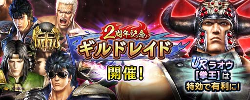 ���������꡼ No.009�Υ���ͥ������ / �ֿ�������̵�С�2��ǯ��ǰ���ӽг�Ψ�ι�פ�30������̤ʥ������UR���Ρ֥饪���פ��о�