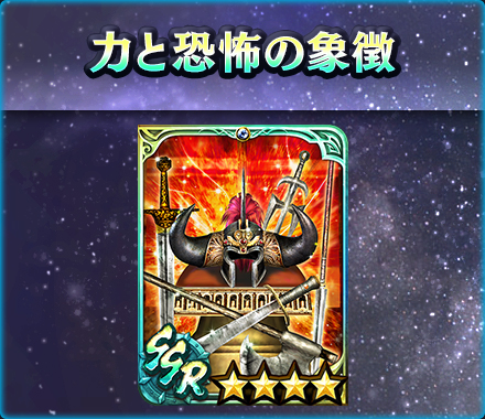 ���������꡼ No.010�Υ���ͥ������ / �ֿ�������̵�С�2��ǯ��ǰ���ӽг�Ψ�ι�פ�30������̤ʥ������UR���Ρ֥饪���פ��о�