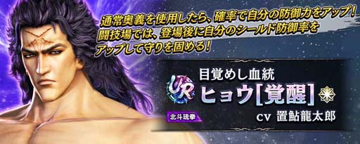 ꡼ No.003 | ̵ֿСסURΡ֥ҥ祦о졣1ꡪ2ǯǰ URγꥬɤⳫ