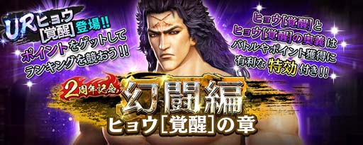 ꡼ No.005 | ̵ֿСסURΡ֥ҥ祦о졣1ꡪ2ǯǰ URγꥬɤⳫ