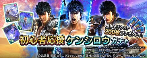 ꡼ No.012 | ̵ֿСסURΡ֥ҥ祦о졣1ꡪ2ǯǰ URγꥬɤⳫ