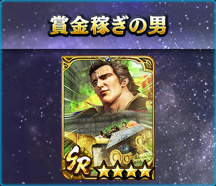 ꡼ No.008Υͥ / ̵ֿСסΡURǮϡ׻ԥååץо쵭ǰ㳫