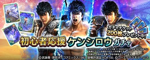 ꡼ No.012 | ̵ֿСסΡURǮϡ׻ԥååץо쵭ǰ㳫