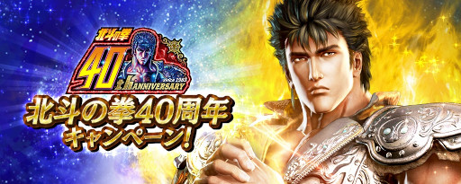 ꡼ No.007 | ̵ֿСסURΡȥ󥷥ε̵Сϡɤо졣ͤη40ǯڡ Ⳬ