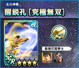 ꡼ No.008 | ̵ֿСסURΡȥ󥷥ε̵Сϡɤо졣ͤη40ǯڡ Ⳬ