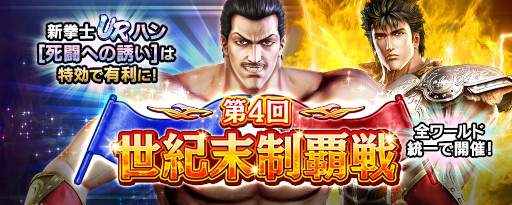 ꡼ No.003 | ̵ֿСסURΡȥϥλƮؤͶϡɤо졣ͤη40ǯڡɤⳫ