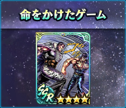 ꡼ No.005 | ̵ֿСסURΡȥϥλƮؤͶϡɤо졣ͤη40ǯڡɤⳫ