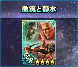 ꡼ No.006 | ̵ֿСסURΡȥϥλƮؤͶϡɤо졣ͤη40ǯڡɤⳫ